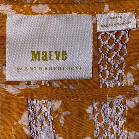 Anthropology high neck tank top - Picture 5 of 6